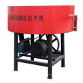 Jw500 Concrete Mixer Hot Sale in Market